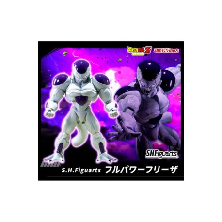 PREVENTA: S.H.FIGUARTS: FULL POWER FRIEZA DRAGON BALL Z (DISTRIBUCION JAPONESA)