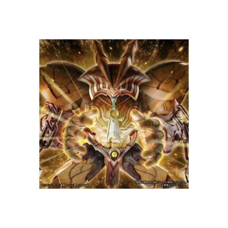 PREVENTA: Yu-Gi-Oh! Duel Monsters Figure-rise Standard Amplificado Exodia Model Kit